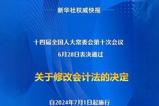 美媒晒火箭全队RAT值：如何评价杰伦只是队内第四好的球员？